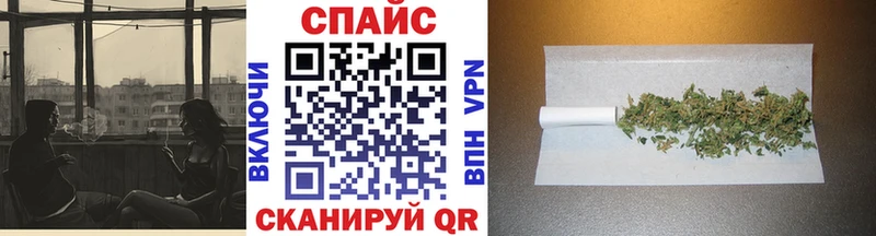 цены Верхний Тагил БУТИРАТ оксибутират