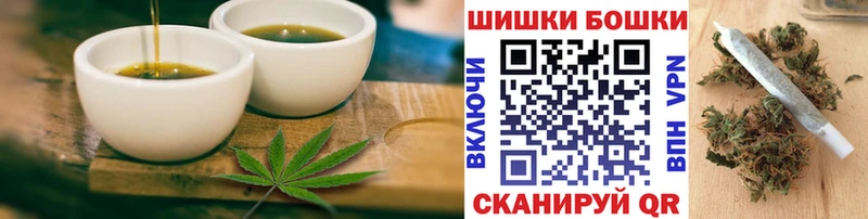 Еда ТГК марихуана  магазин  наркотиков  Верхний Тагил 