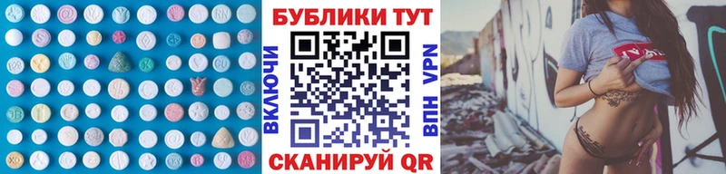 blacksprut ONION  Верхний Тагил  Ecstasy Punisher 
