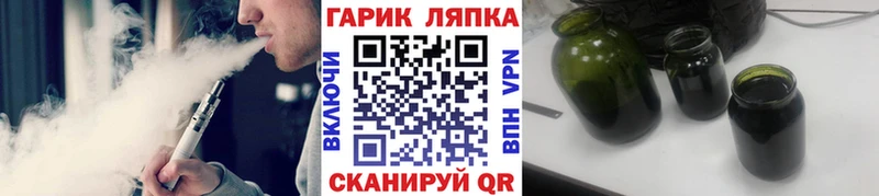 цены Верхний Тагил ГАШИШ Ice-O-Lator