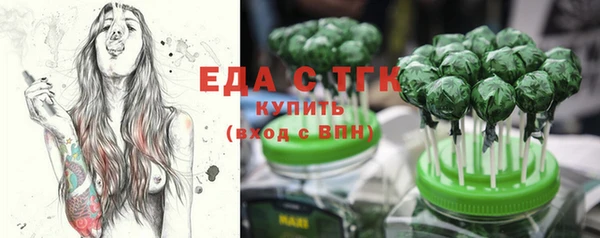 дживик Заволжск