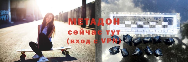 a pvp Белокуриха