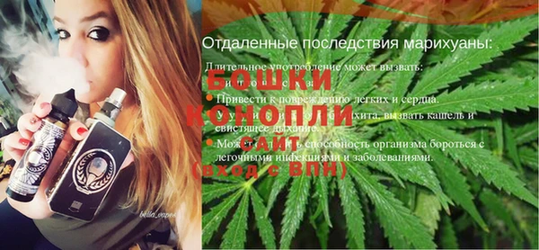 метадон Белоозёрский