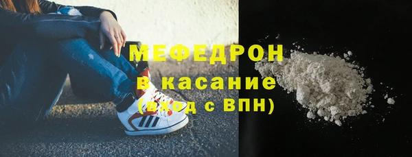 метадон Белоозёрский