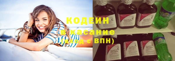 метадон Белоозёрский