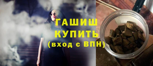 a pvp Белокуриха