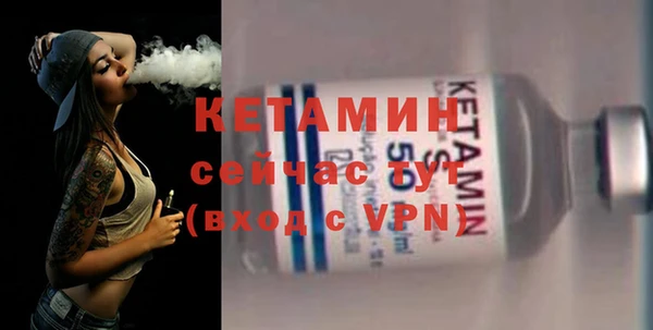 дистиллят марихуана Беломорск