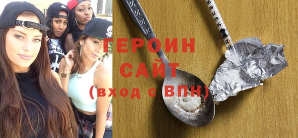a pvp Белокуриха