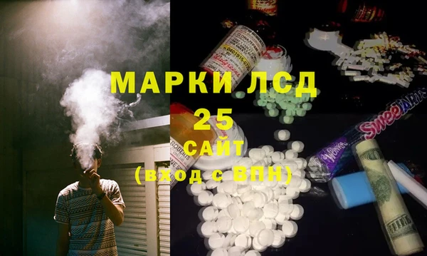 метадон Белоозёрский