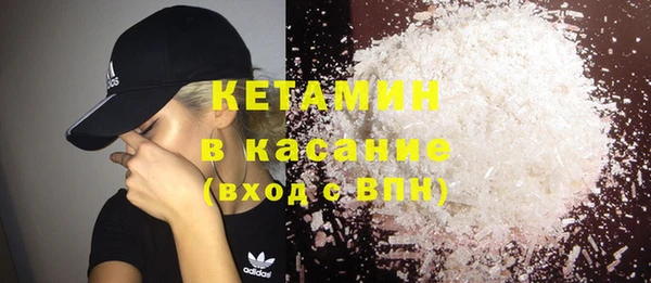 a pvp Белокуриха