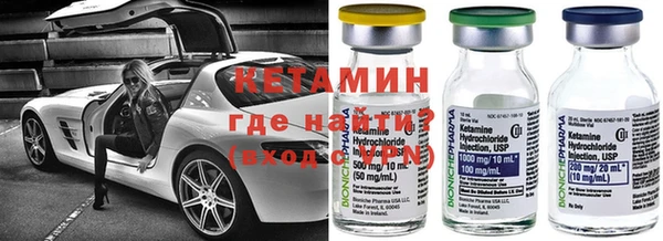 дистиллят марихуана Беломорск