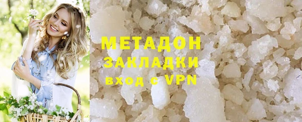 a pvp Белокуриха