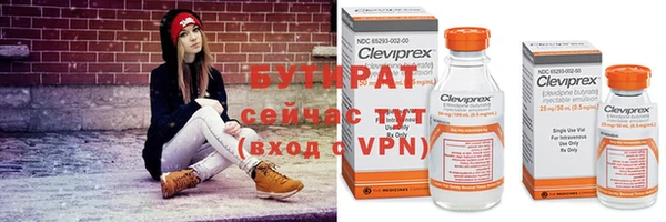 a pvp Белокуриха