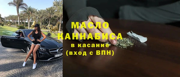 a pvp Белокуриха