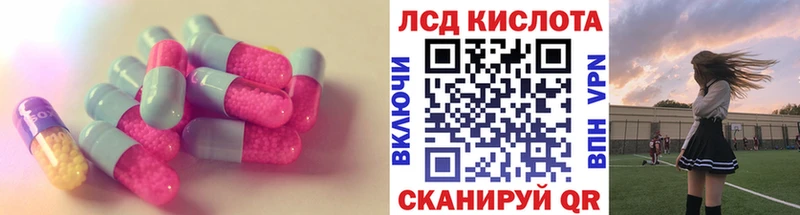 дарнет шоп  Верхний Тагил  Лсд 25 экстази ecstasy 
