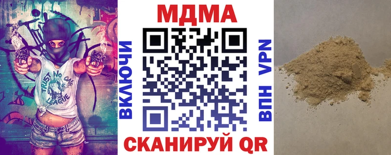 MDMA Molly  kraken онион  Верхний Тагил 