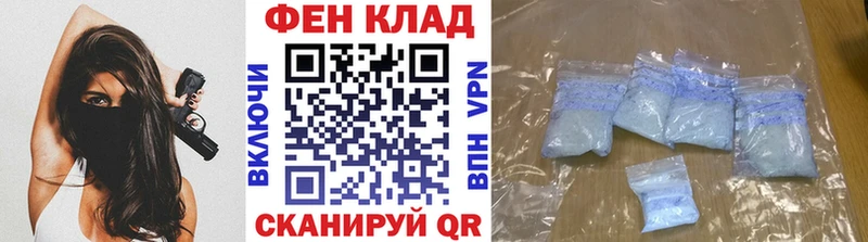 где купить наркотик  Верхний Тагил  Метамфетамин Methamphetamine 