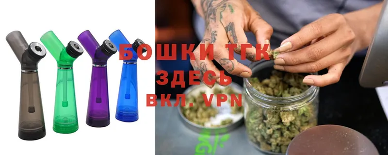 как найти закладки  kraken   Конопля SATIVA & INDICA  Верхний Тагил 